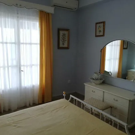 Aurora Mansion Apartment *